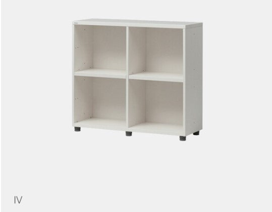 ILOOM  2-story Bookshelf HSFC082N