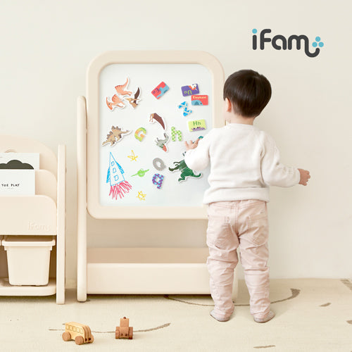 IFAM Easy Doing kids Magnetic Easel (1side) beige