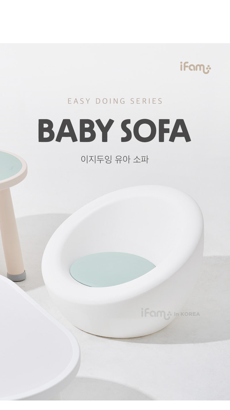IFAM EASY DOING KIDS SOFA (WHITE\PALE AQUA)