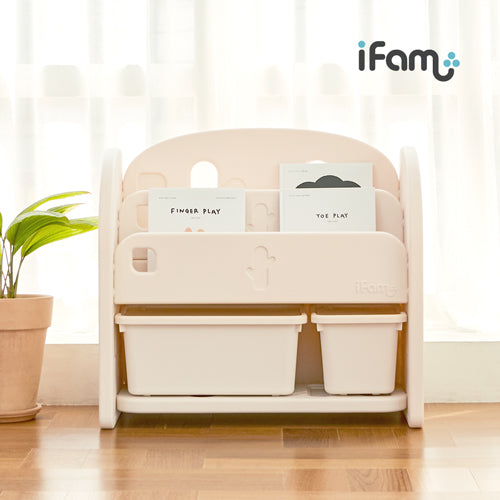 IFAM easy doing front bookshelve 2-Beige cans beige (bottom board)