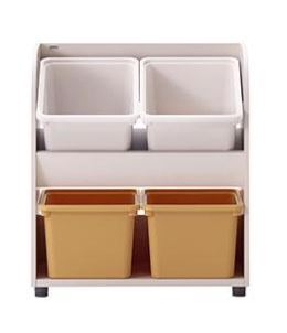 ILOOM Eddi Kids  2 LEVELS 4 CANS TOY ORGANIZER HSFA162 COLOR IVIVHY