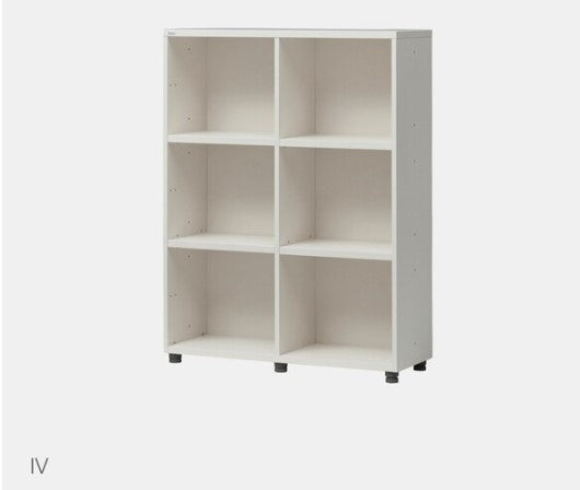 ILOOM 3-story Bookshelf  HSFC083N