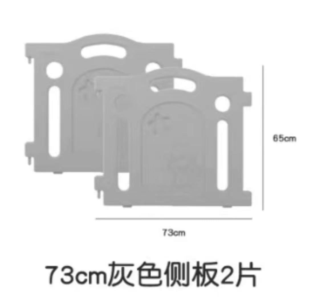IFAM marshmallow Plus Side Panel 73cm Purple Grey (2ea)