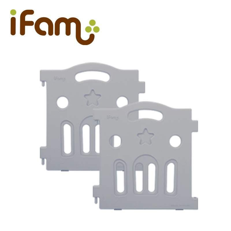 IFAM marshmallow Plus Side Panel 73cm Grey (2ea) DISCONTINUED