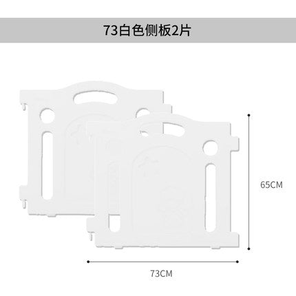 IFAM marshmallow Plus Side Panel 73cm WHITE(2ea) DISCONTINUED