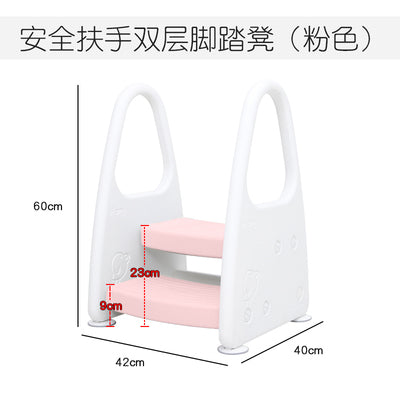 IFAM Safe guard step stool pink