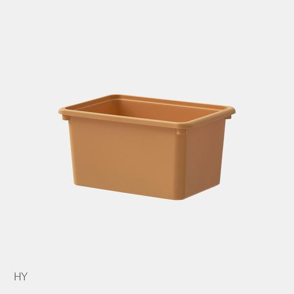 ILOOM Storage Box HSLA0040H HY yellow